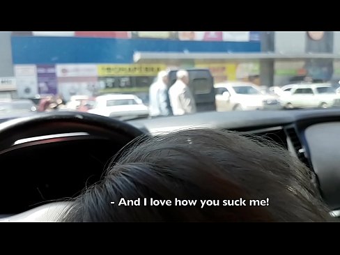 ❤️ Direkt auf dem Parkplatz vor dem Supermarkt gelutscht ❤ Porno fb bei uns ❤